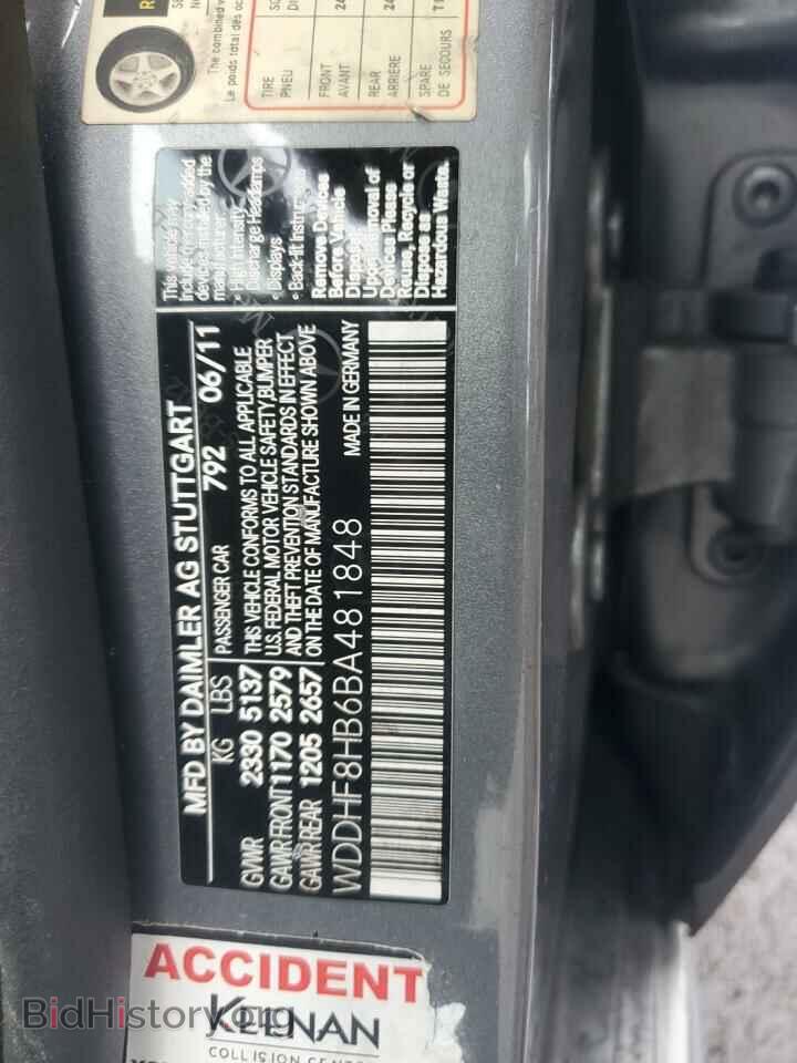2011 MERCEDES-BENZ E-CLASS - VIN: WDDHF8HB6BA481848 - Фото 12
