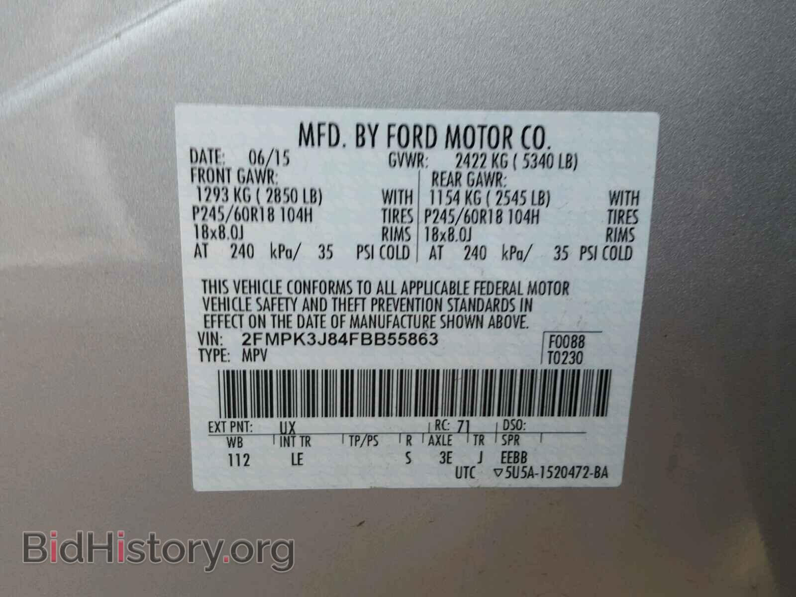 2015 FORD EDGE - VIN: 2FMPK3J84FBB55863 - Photo 10