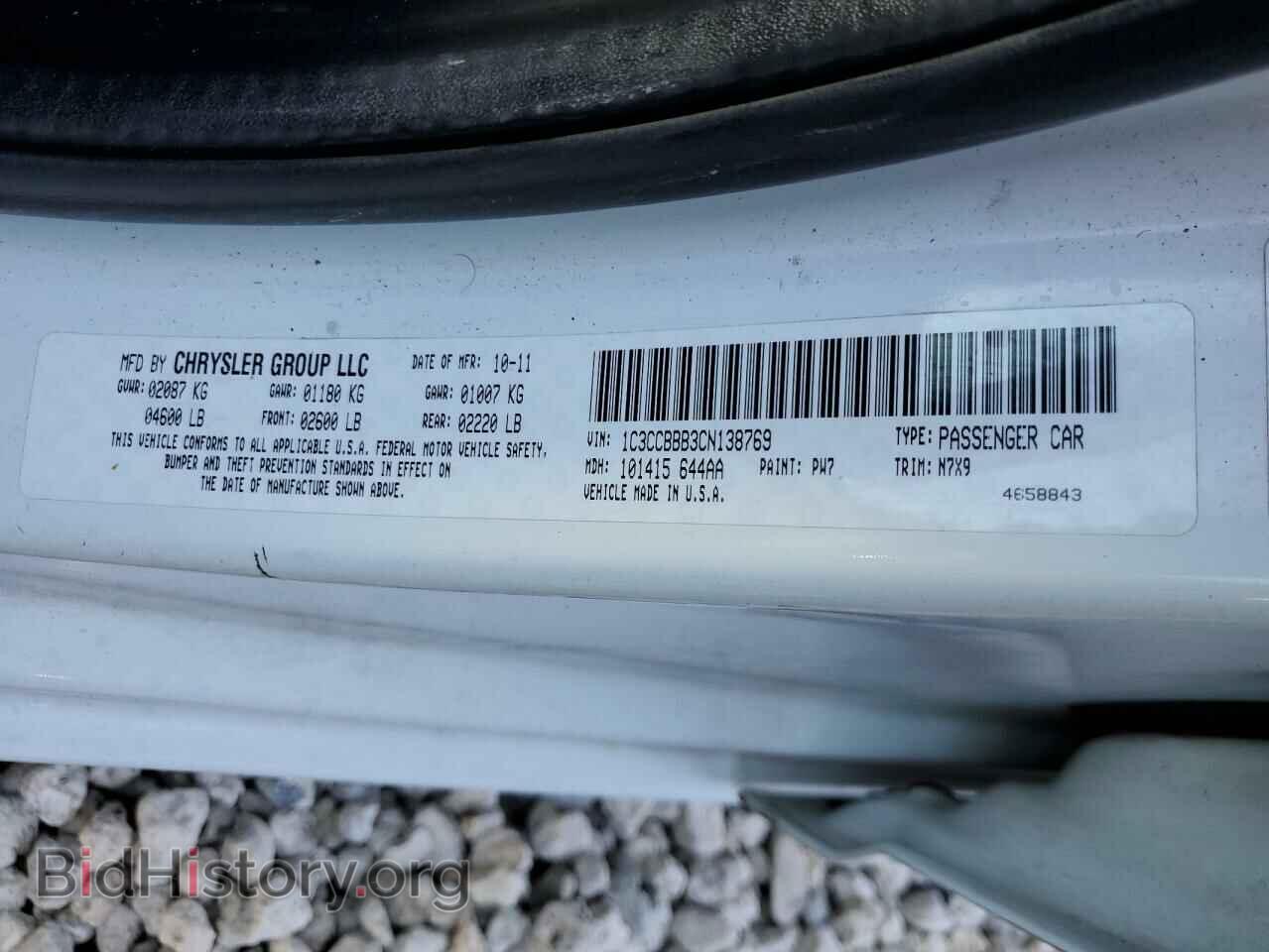 2012 CHRYSLER 200 - VIN: 1C3CCBBB3CN138769 - Фото 10