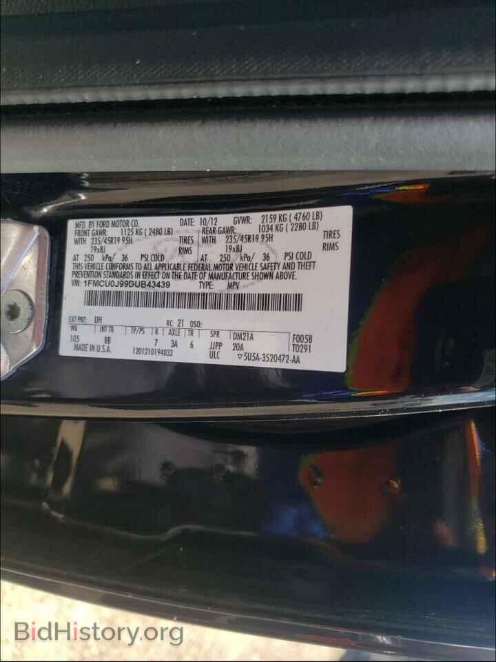2013 FORD ESCAPE - VIN: 1FMCU0J99DUB43439 - Фото 10