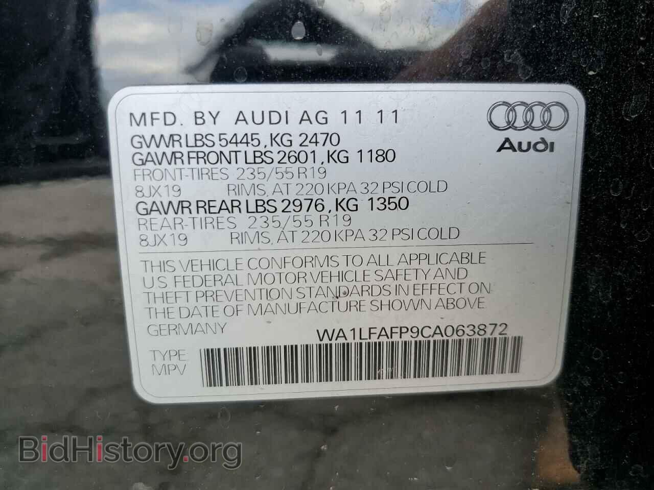 2012 AUDI Q5 - VIN: WA1LFAFP9CA063872 - Фото 12
