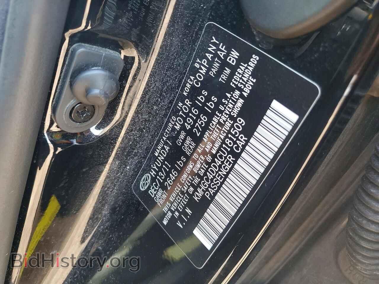 2012 HYUNDAI GENESIS - VIN: KMHGC4DD4CU181509 - Photo 12