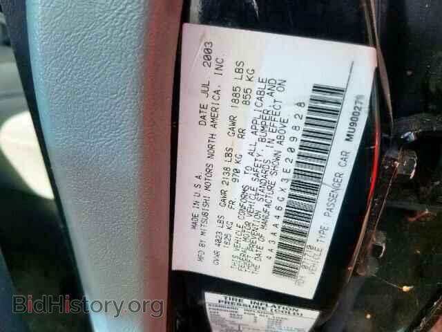 2003 MITSUBISHI GALANT - VIN: 4A3AA46GX3E209828 - Фото 10