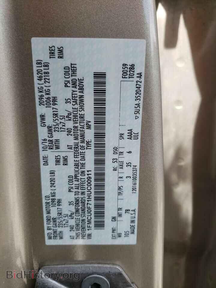2017 FORD ESCAPE - VIN: 1FMCU0F71HUC00911 - Photo 13