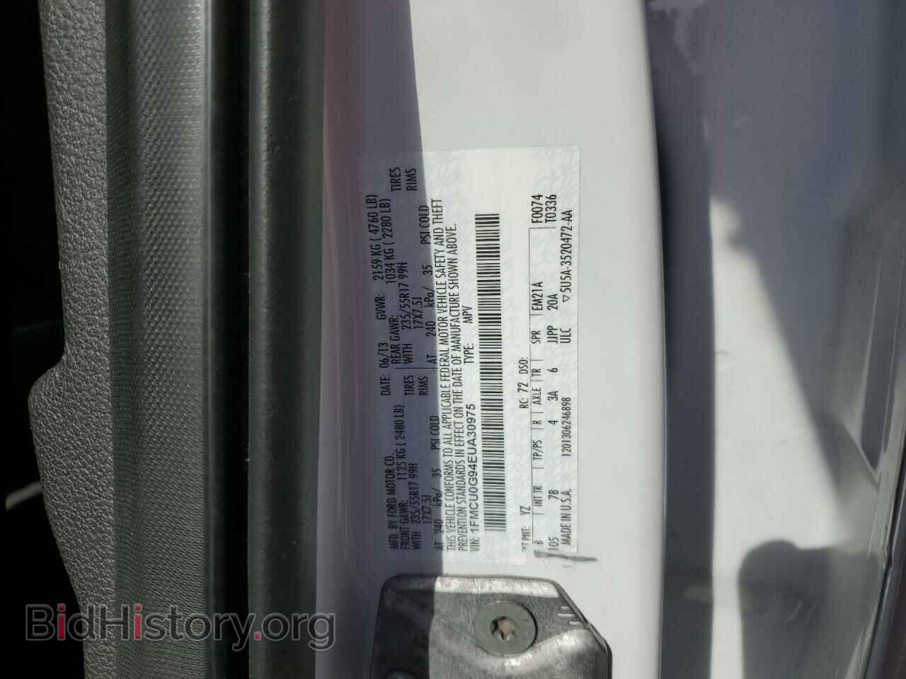 2014 FORD ESCAPE - VIN: 1FMCU0G94EUA30975 - Фото 14
