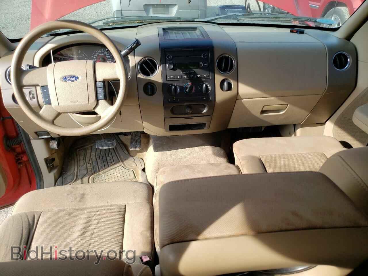 2006 FORD All Models - VIN: 1FTPX14V76FB55947 - Photo 8
