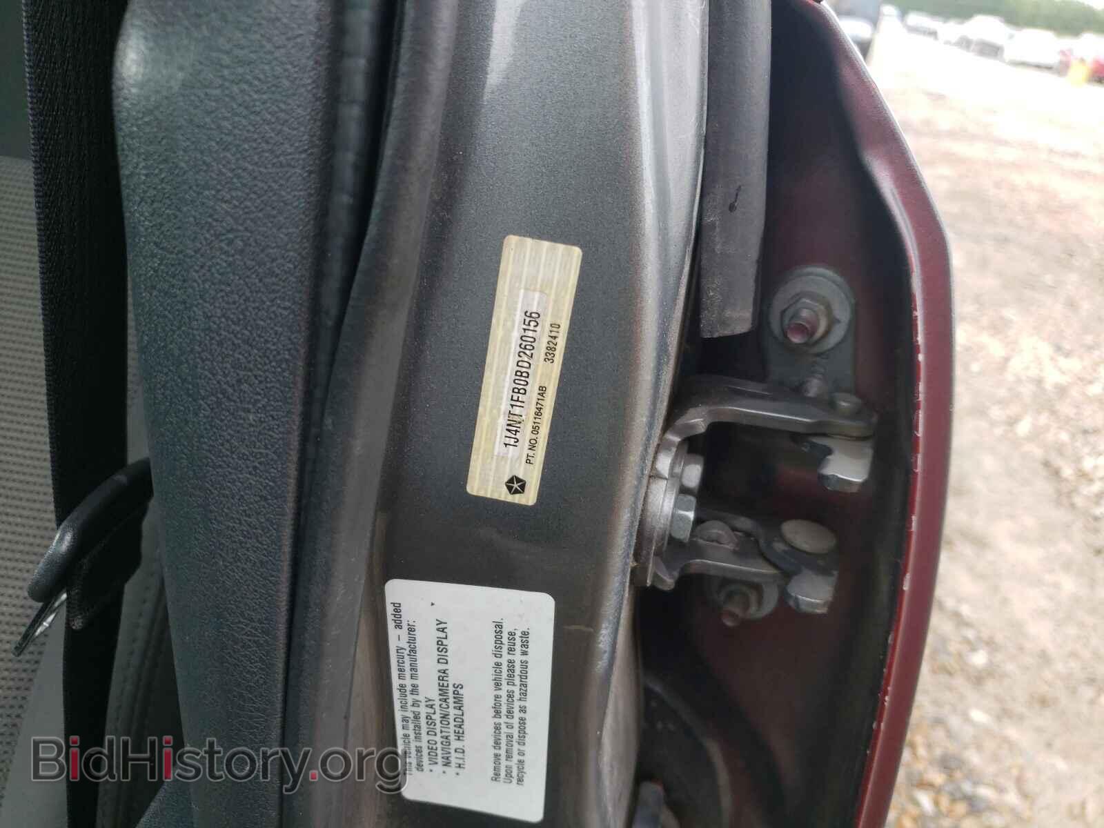 2011 JEEP COMPASS - VIN: 1J4NT1FB0BD260156 - Фото 10