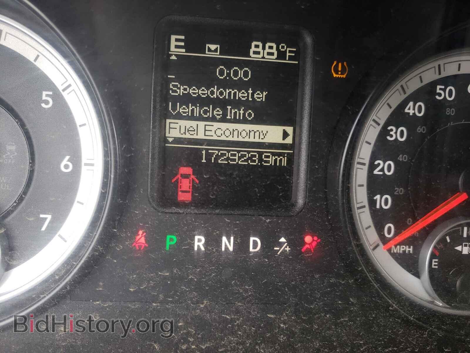 2014 RAM 2500 - VIN: 3C6TR5CT1EG267082 - Фото 8