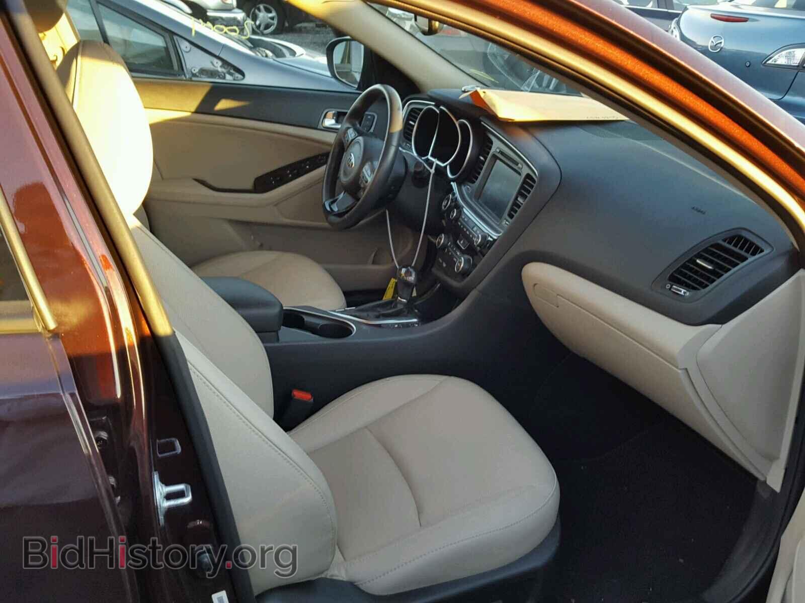 2015 KIA OPTIMA - VIN: 5XXGN4A78FG433432 - Фото 5