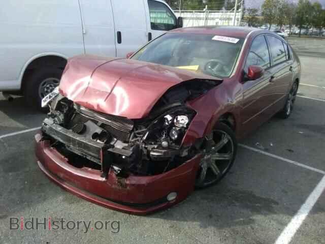 2005 NISSAN MAXIMA - VIN: 1N4BA41E75C840439 - Фото 2