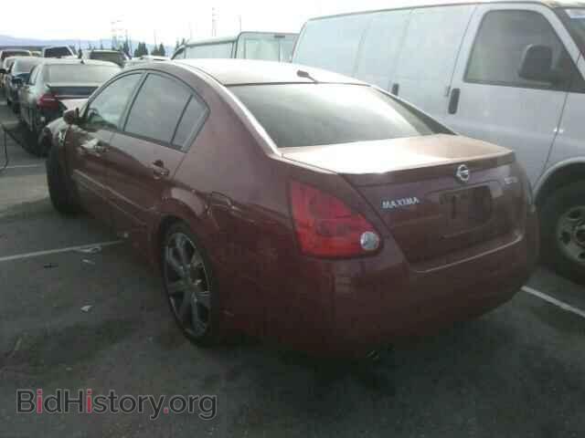 2005 NISSAN MAXIMA - VIN: 1N4BA41E75C840439 - Фото 3
