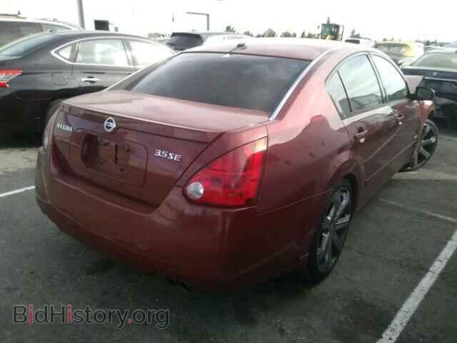 2005 NISSAN MAXIMA - VIN: 1N4BA41E75C840439 - Фото 4