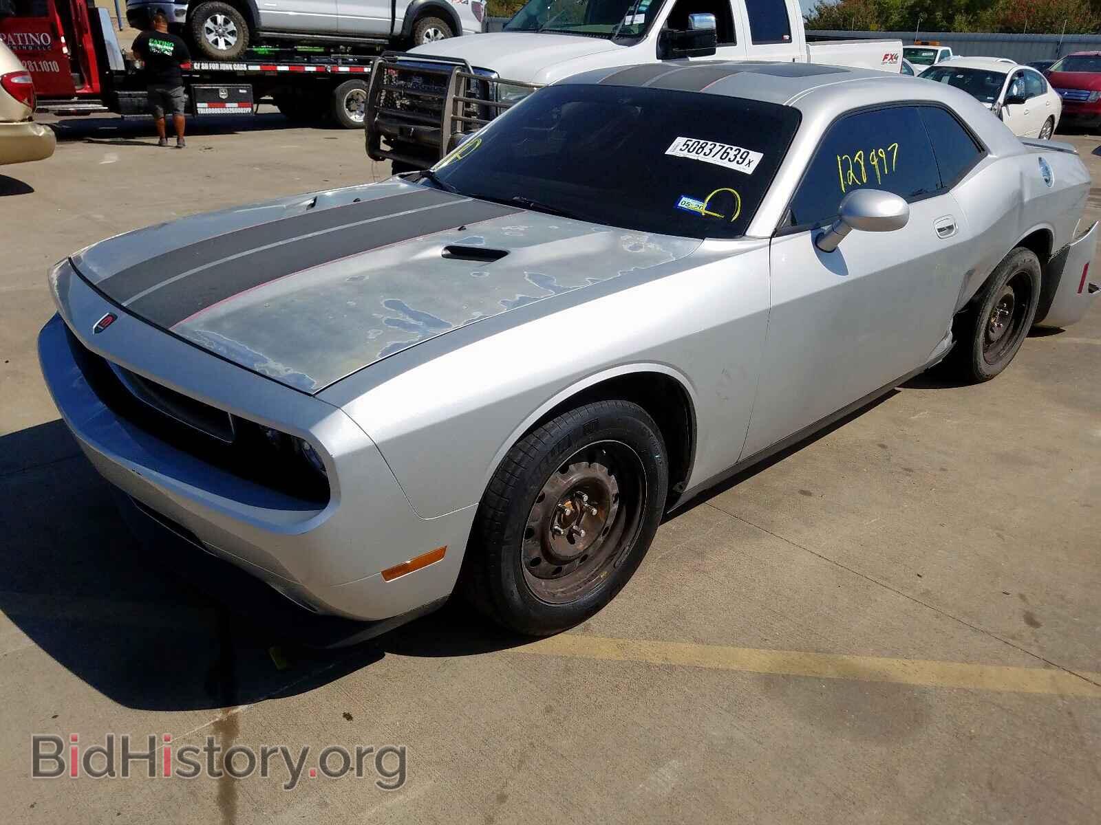 2010 DODGE CHALLENGER - VIN: 2B3CJ4DV9AH220503 - Фото 2
