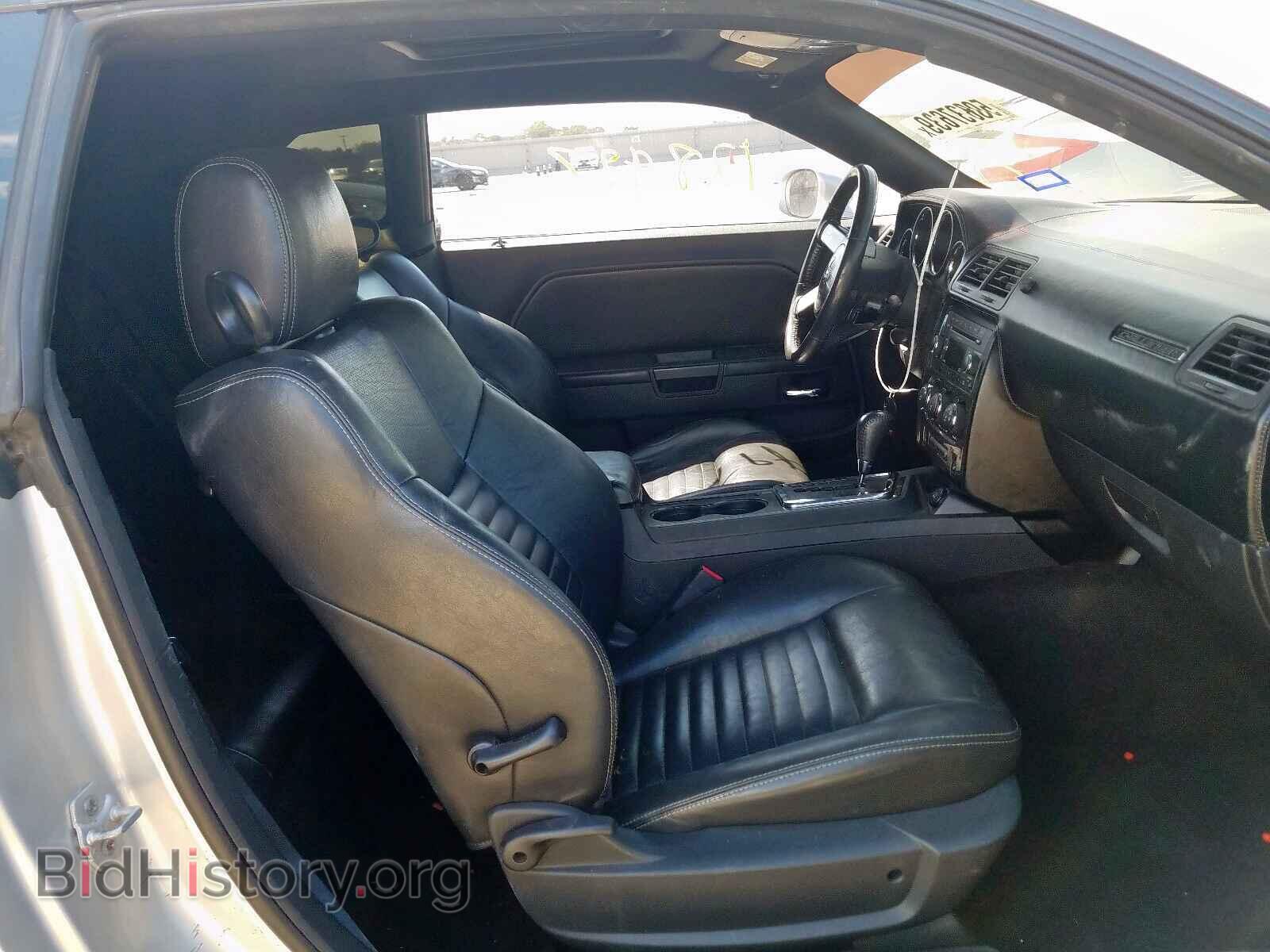 2010 DODGE CHALLENGER - VIN: 2B3CJ4DV9AH220503 - Фото 5