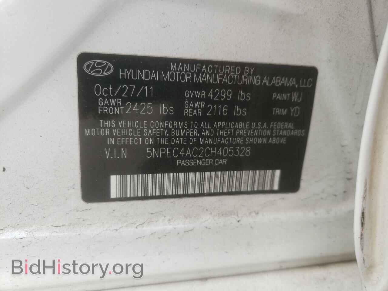 2012 HYUNDAI SONATA - VIN: 5NPEC4AC2CH405328 - Фото 10