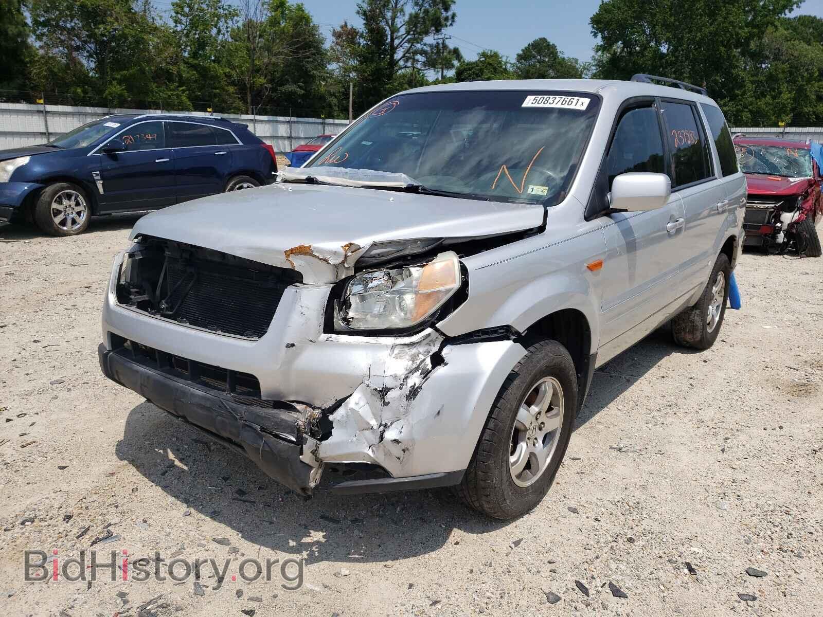 2006 HONDA PILOT - VIN: 2HKYF18486H510980 - Фото 2