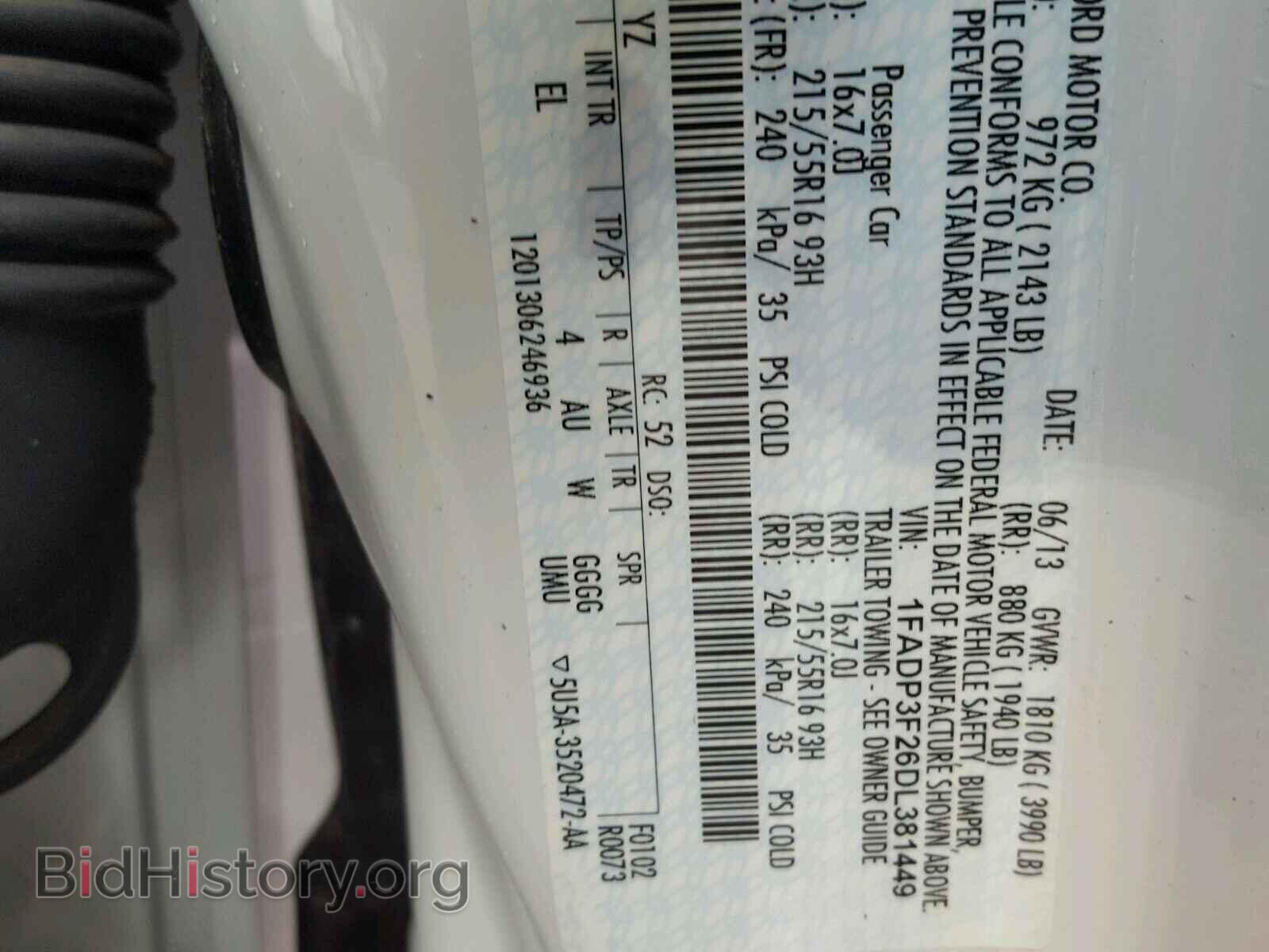 2013 FORD FOCUS - VIN: 1FADP3F26DL381449 - Фото 10