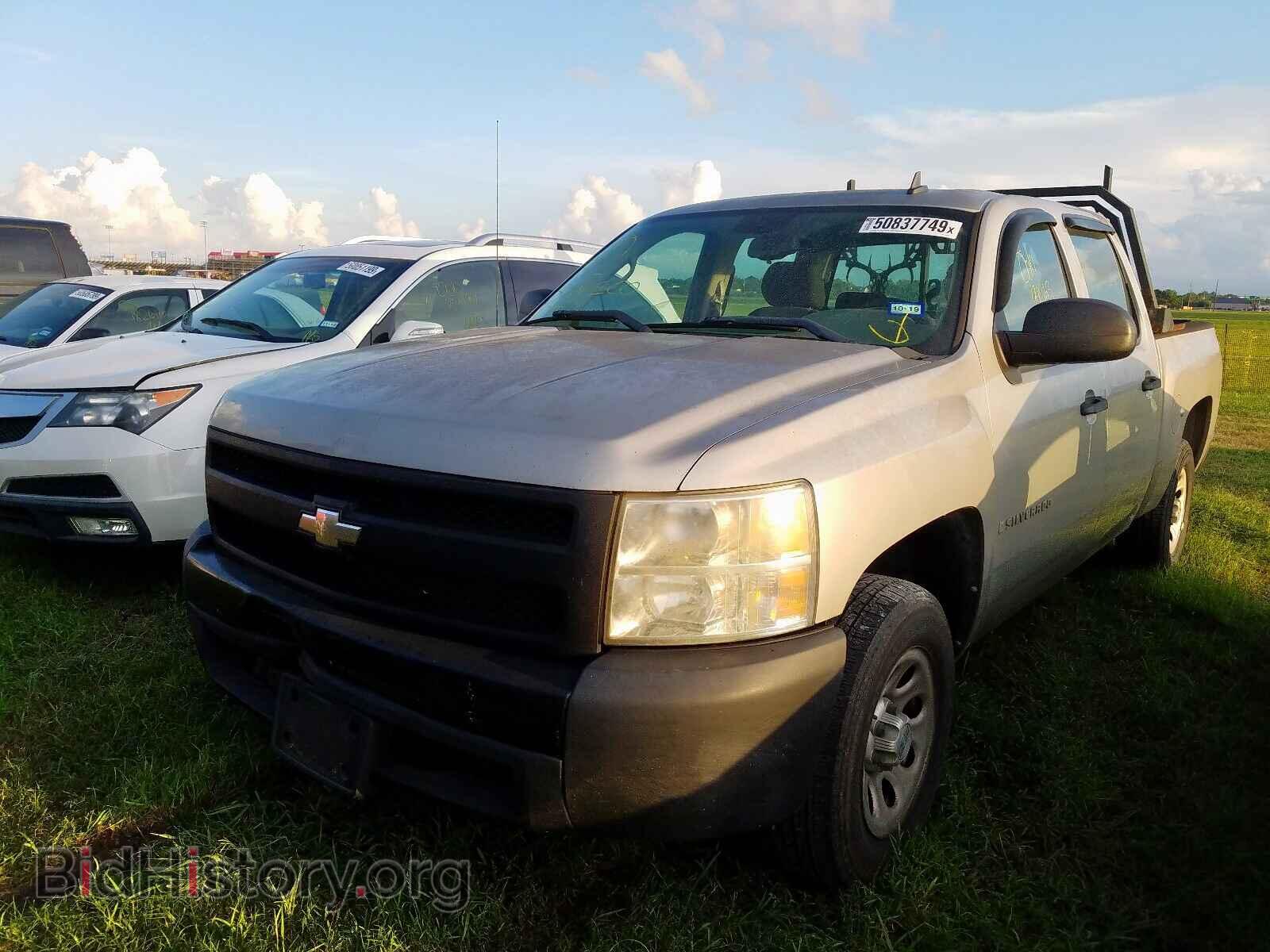 2008 CHEVROLET SILVERADO - VIN: 3GCEC13C48G268100 - Фото 2
