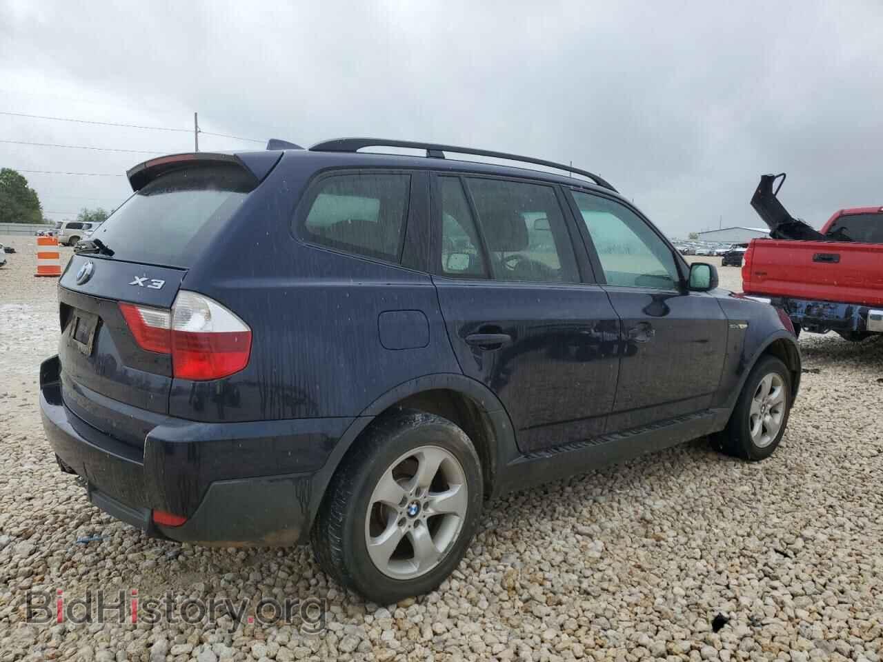 2008 BMW X3 - VIN: WBXPC93438WJ16880 - Фото 3