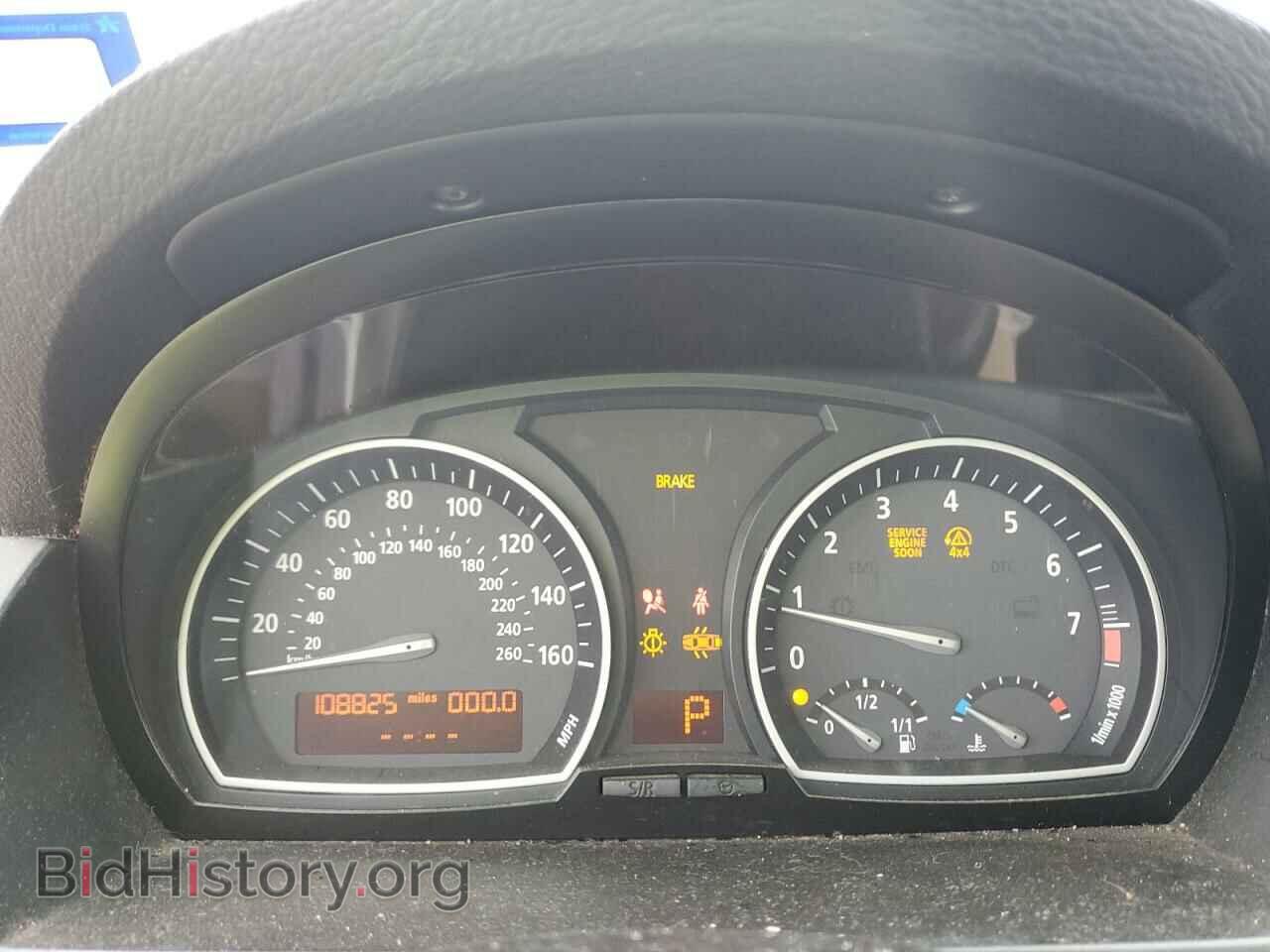 2008 BMW X3 - VIN: WBXPC93438WJ16880 - Фото 9