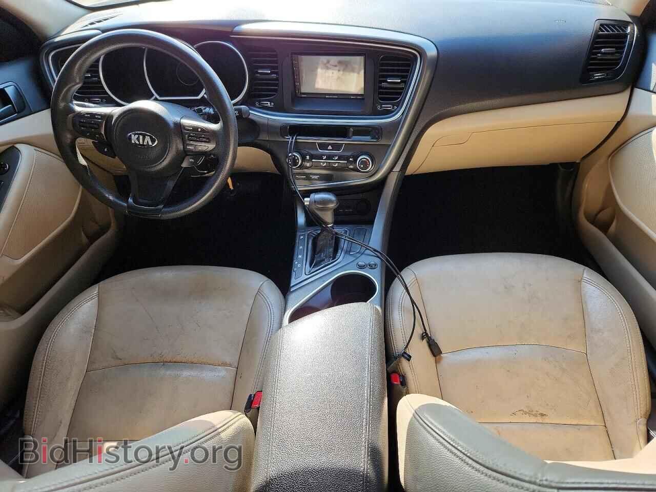 2014 KIA OPTIMA - VIN: KNAGM4A74E5470366 - Фото 8