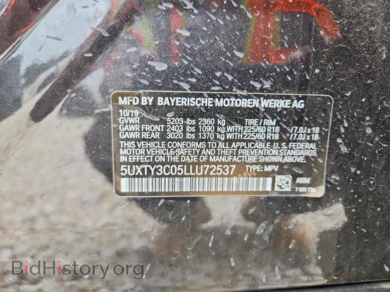 2020 BMW X3 - VIN: 5UXTY3C05LLU72537 - Фото 13