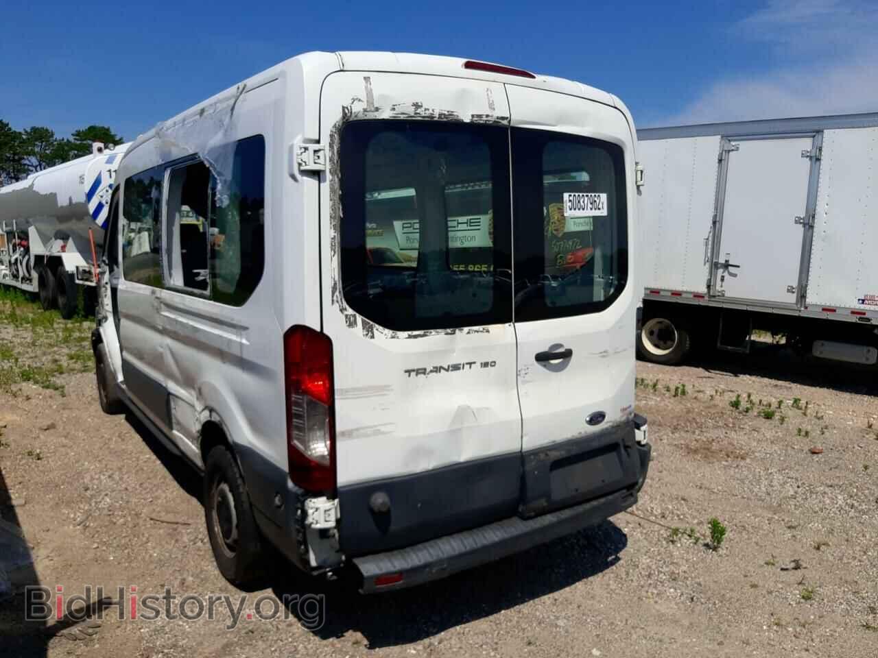 2015 FORD TRANSIT - VIN: 1FTNE2CM4FKA09962 - Photo 3