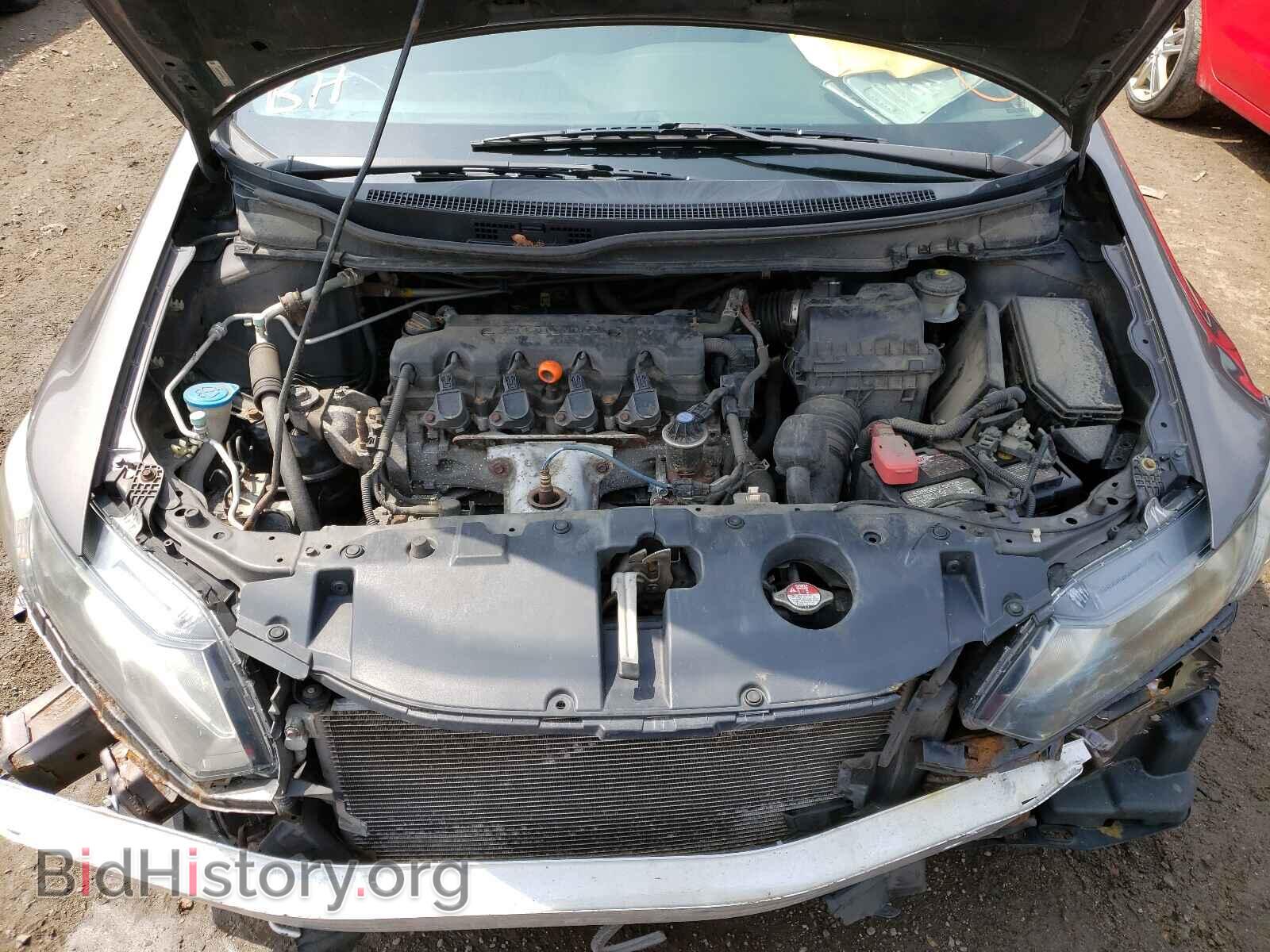 2013 HONDA CIVIC - VIN: 2HGFB2F58DH561990 - Фото 7