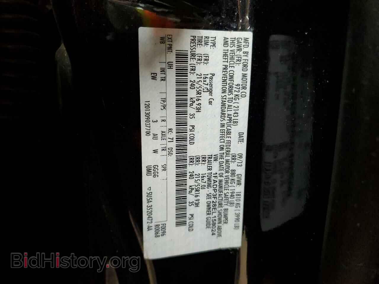 2014 FORD FOCUS - VIN: 1FADP3F28EL158024 - Фото 12