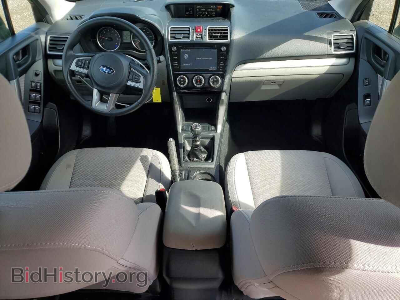 2017 SUBARU FORESTER - VIN: JF2SJAECXHG589660 - Фото 8