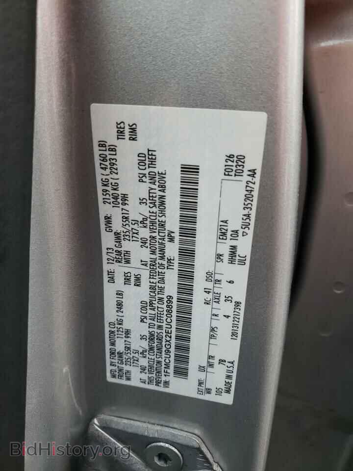 2014 FORD ESCAPE - VIN: 1FMCU9GX2EUC08899 - Фото 13