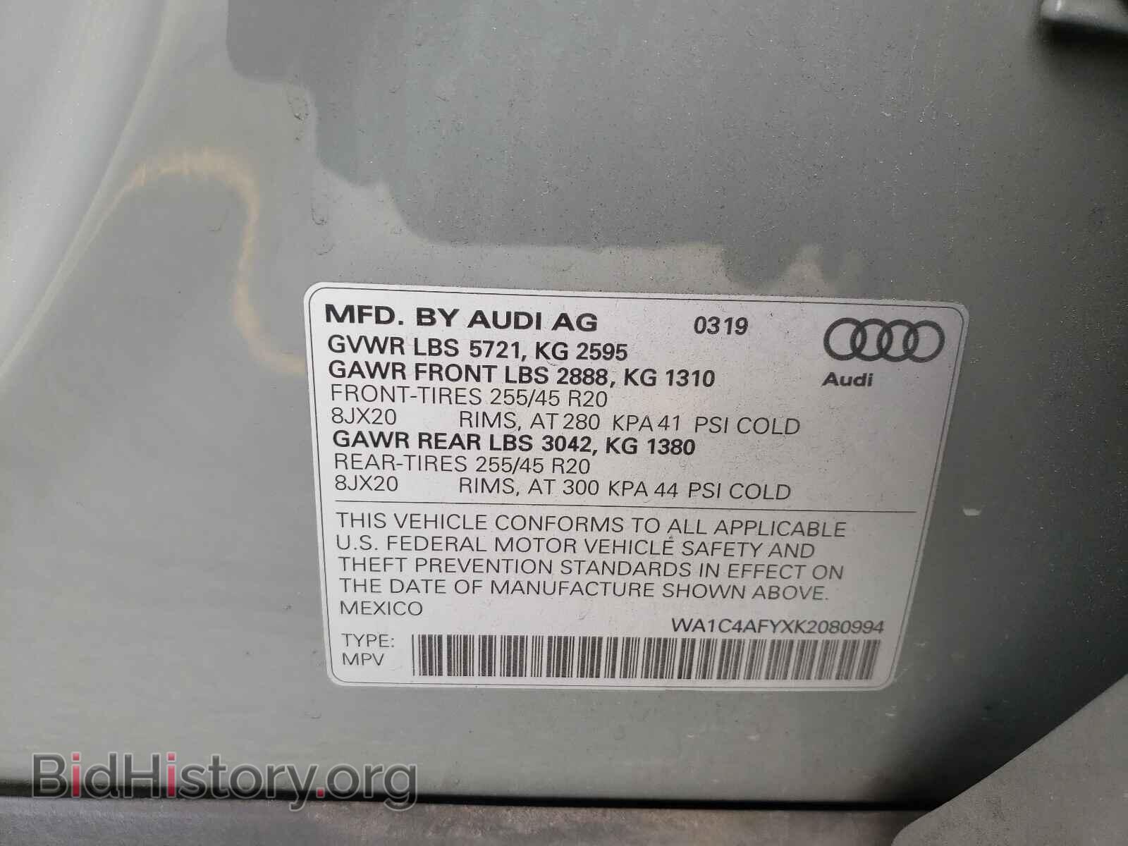 2019 AUDI SQ5 - VIN: WA1C4AFYXK2080994 - Фото 10