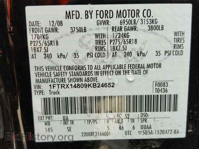 2009 FORD F150 - VIN: 1FTRX14809KB24652 - Фото 10