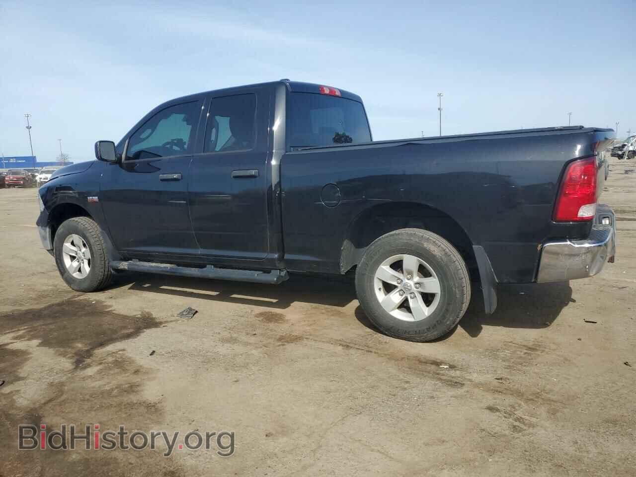 2015 RAM 1500 - VIN: 1C6RR7FTXFS624819 - Фото 2