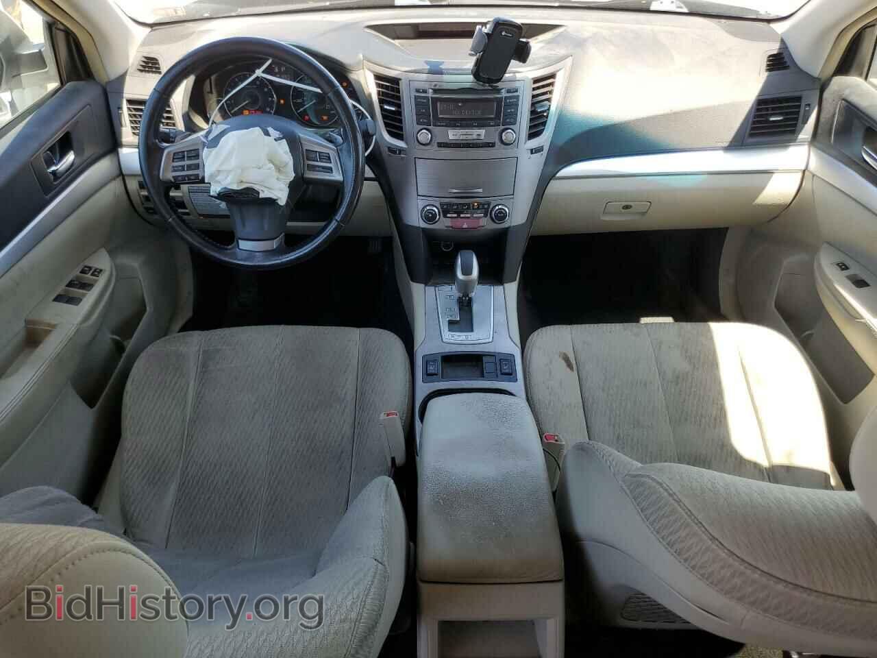 2012 SUBARU OUTBACK - VIN: 4S4BRCCC4C3271308 - Photo 8