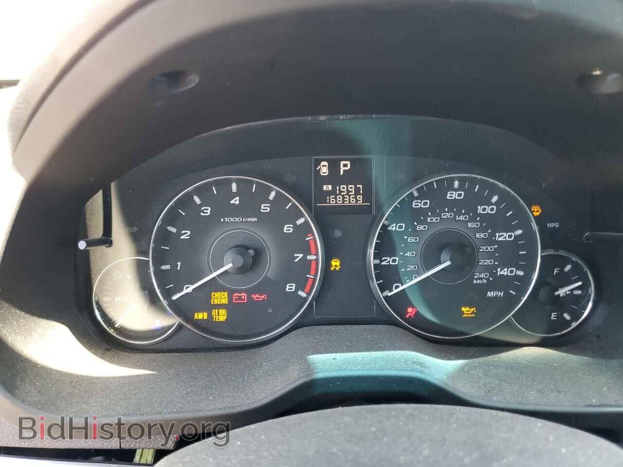 2012 SUBARU OUTBACK - VIN: 4S4BRCCC4C3271308 - Photo 9