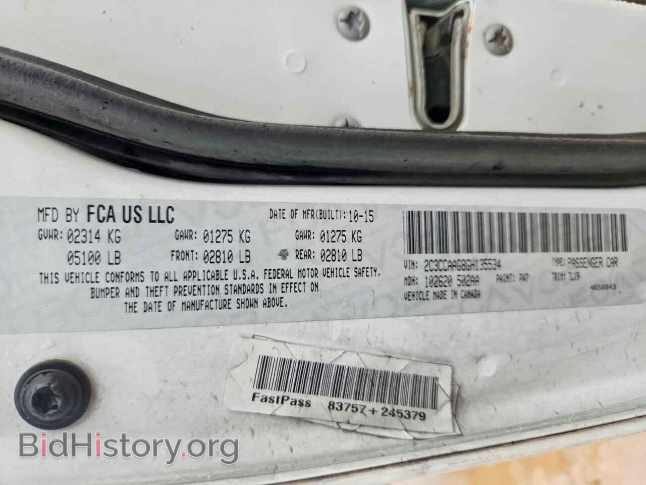 2016 CHRYSLER 300 - VIN: 2C3CCAAG8GH135534 - Фото 13