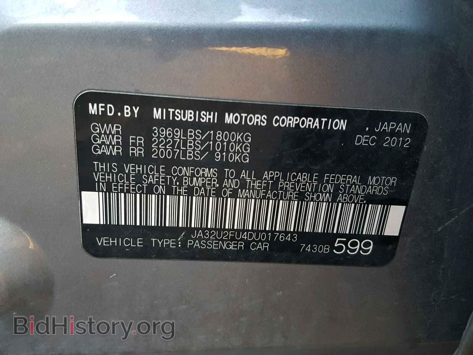 2013 MITSUBISHI LANCER ES/ - VIN: JA32U2FU4DU017643 - Фото 10