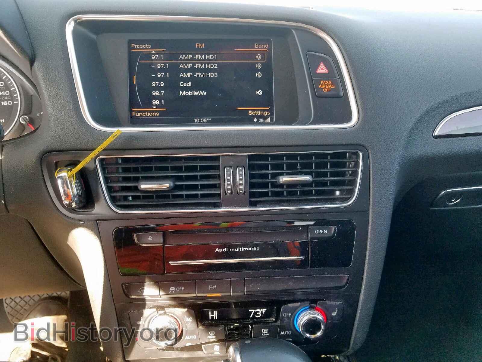 2013 AUDI Q5 - VIN: WA1LFAFP9DA049844 - Фото 9