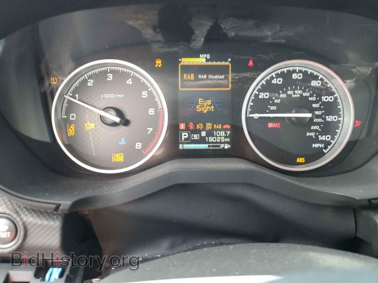 2021 SUBARU FORESTER - VIN: JF2SKAUC9MH556507 - Фото 9