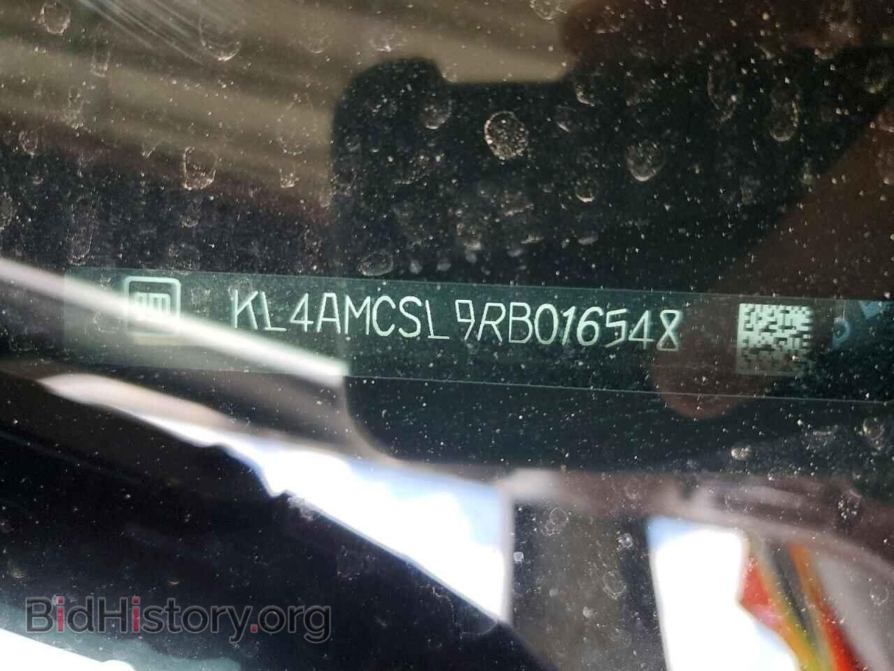 2024 BUICK ENCORE - VIN: KL4AMCSL9RB016548 - Photo 13