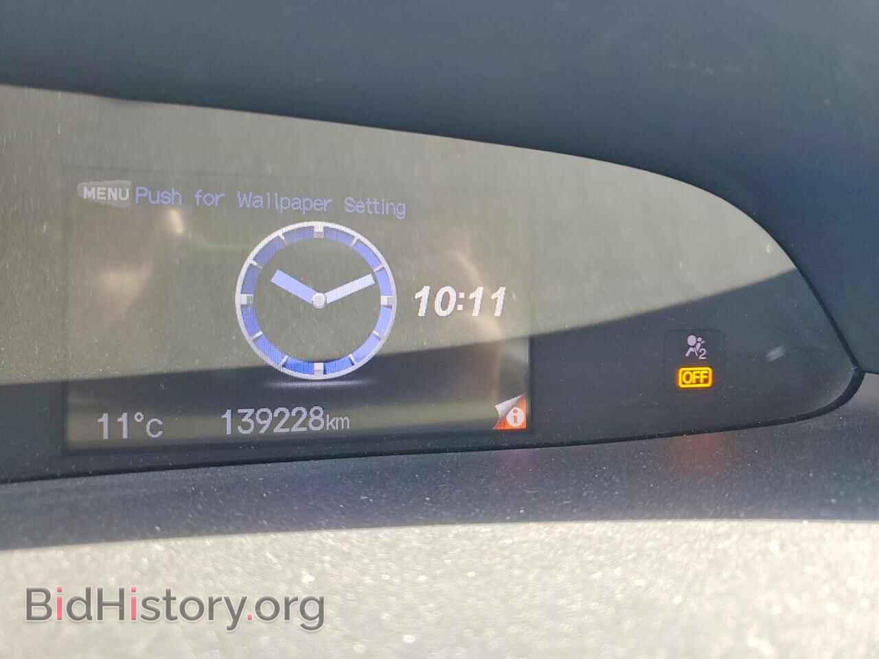 2012 HONDA CIVIC - VIN: 2HGFB2F53CH022370 - Фото 9
