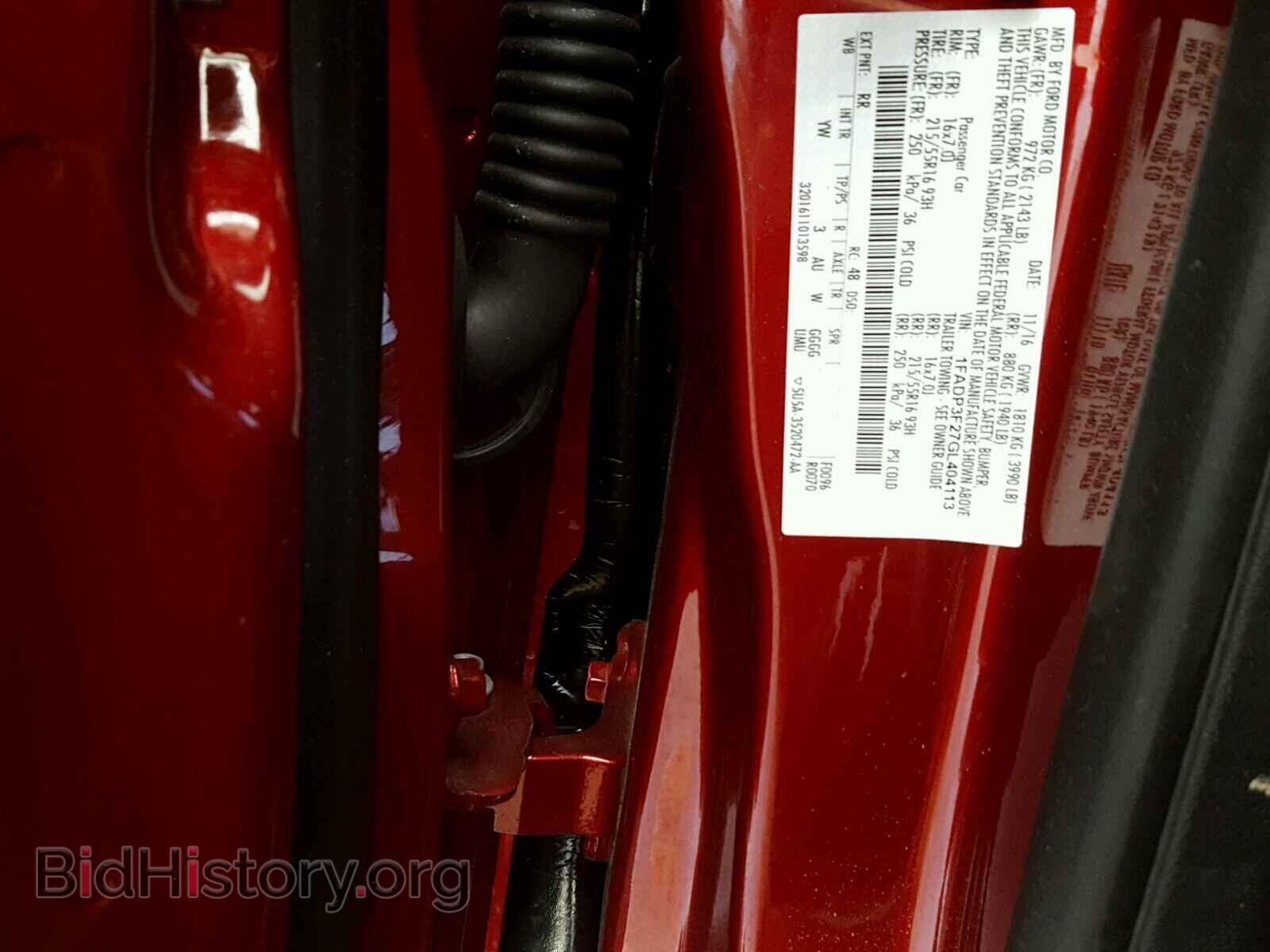 2016 FORD FOCUS - VIN: 1FADP3F27GL404113 - Photo 10