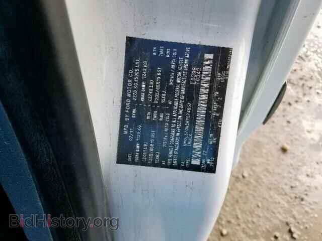2011 FORD TRANSIT CO - VIN: NM0LS7DN5BT074857 - Фото 10