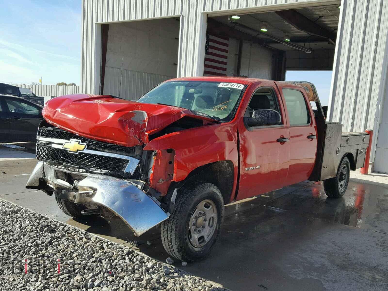2012 CHEVROLET SILVERADO - VIN: 1GC1KVC84CF189766 - Фото 2
