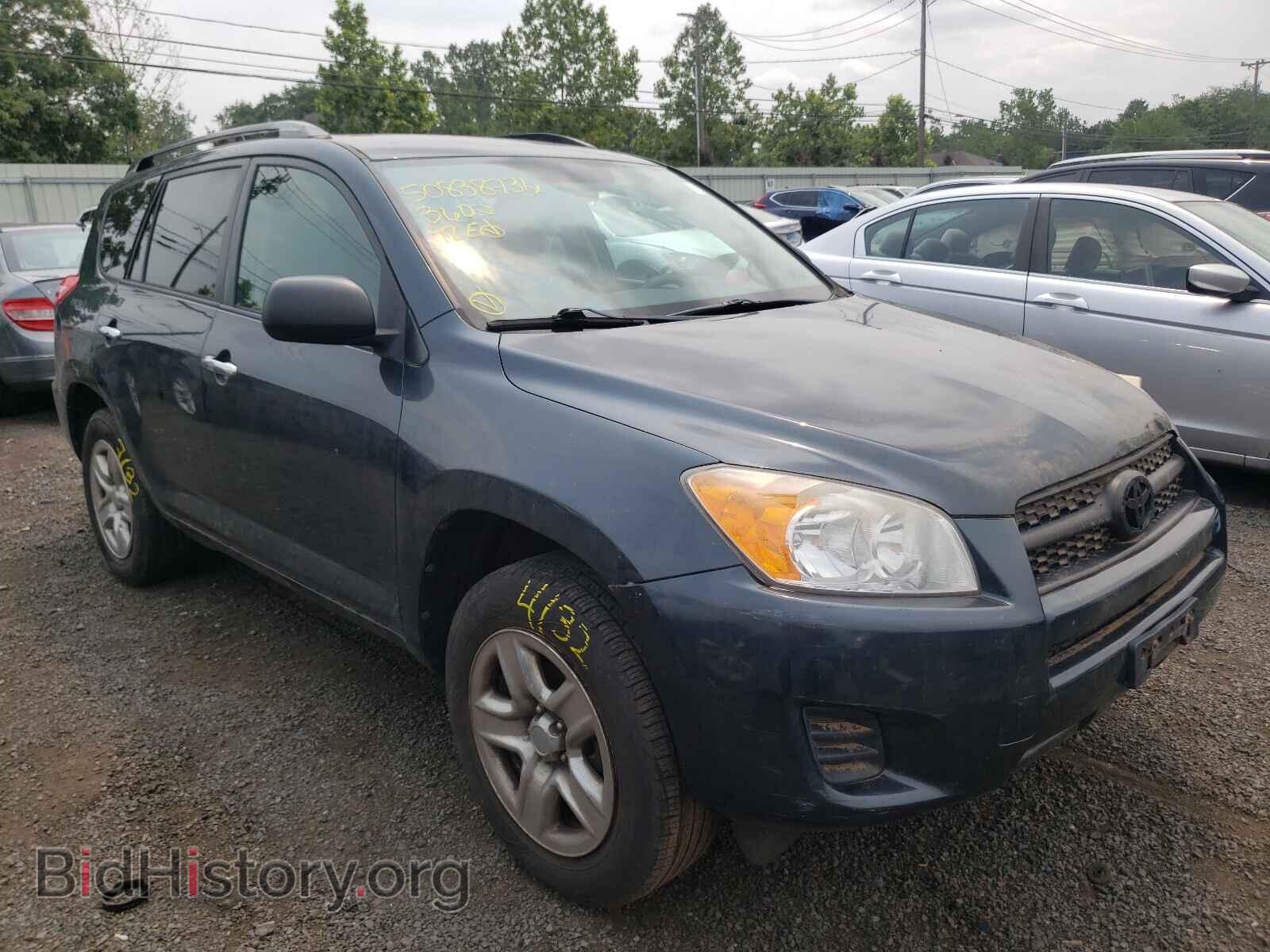 Фотография 2T3BF4DV7BW106822 - TOYOTA RAV4 2011