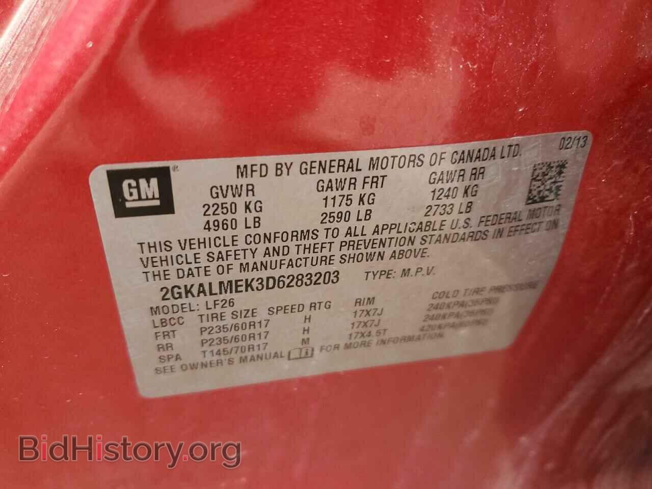 2013 GMC TERRAIN - VIN: 2GKALMEK3D6283203 - Photo 13