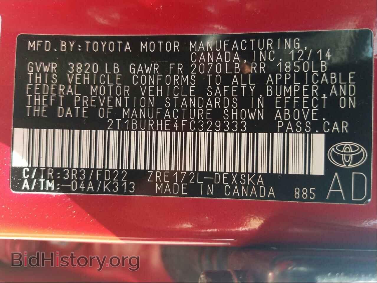 2015 TOYOTA COROLLA - VIN: 2T1BURHE4FC329333 - Фото 10
