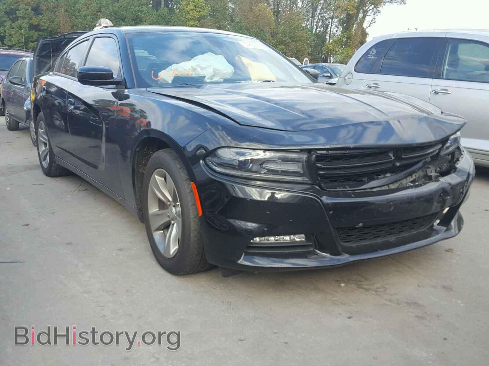 Фотография 2C3CDXHG8HH562073 - DODGE CHARGER 2017