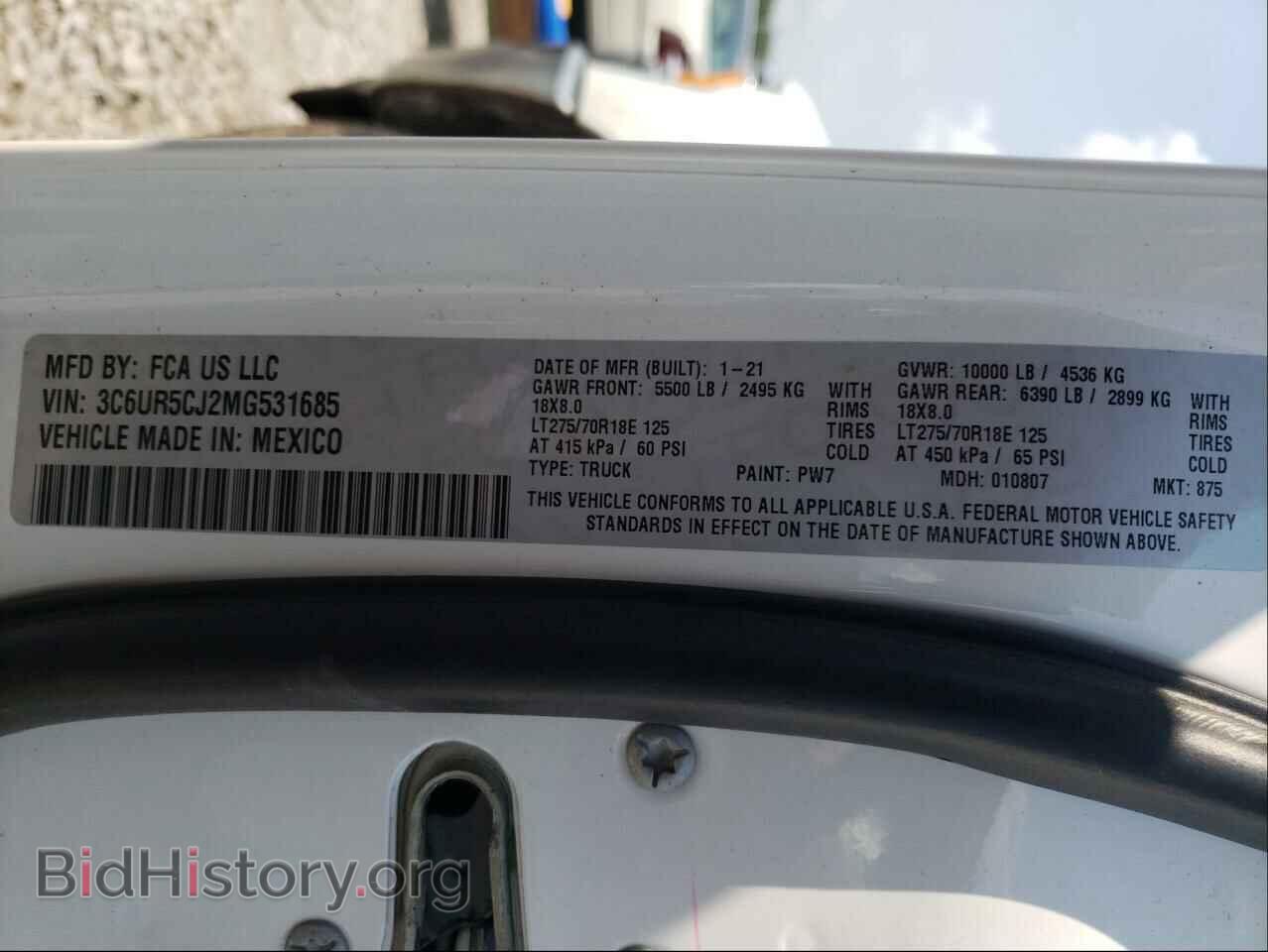 2021 RAM 2500 - VIN: 3C6UR5CJ2MG531685 - Photo 10